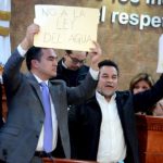 congreso-bc-salida-mxli-1b-600×416.jpg
