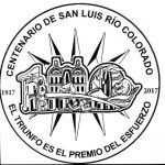 fiestas-SLRC-3-600×590.jpg