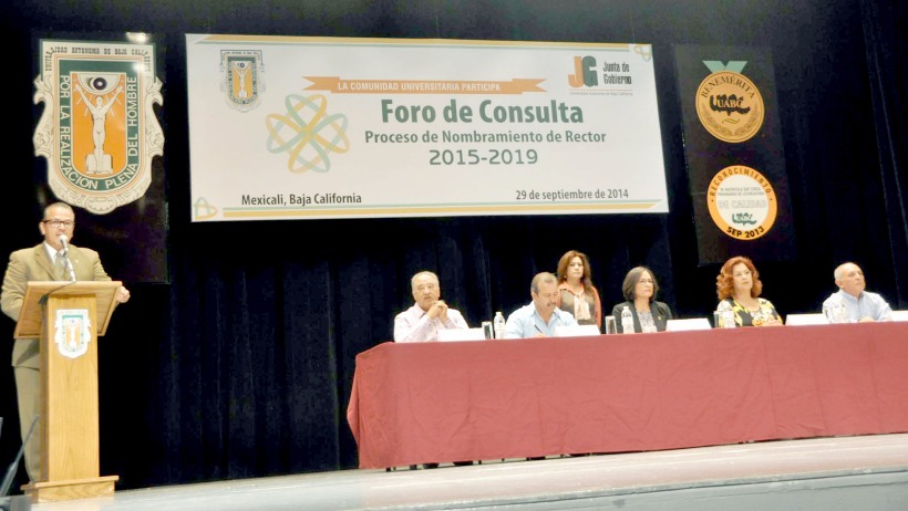 uabc_mxli_17.jpg