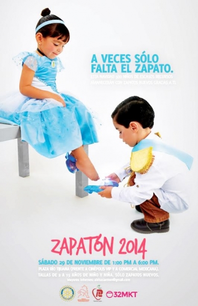 zapaton2014-1-1.jpg