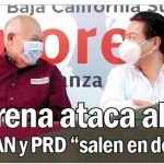 ezena bcs (6)