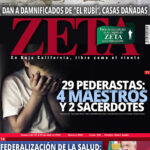 ZCOVER_2508A