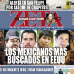 ZCOVER_2530A