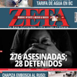 ZCover_2541A