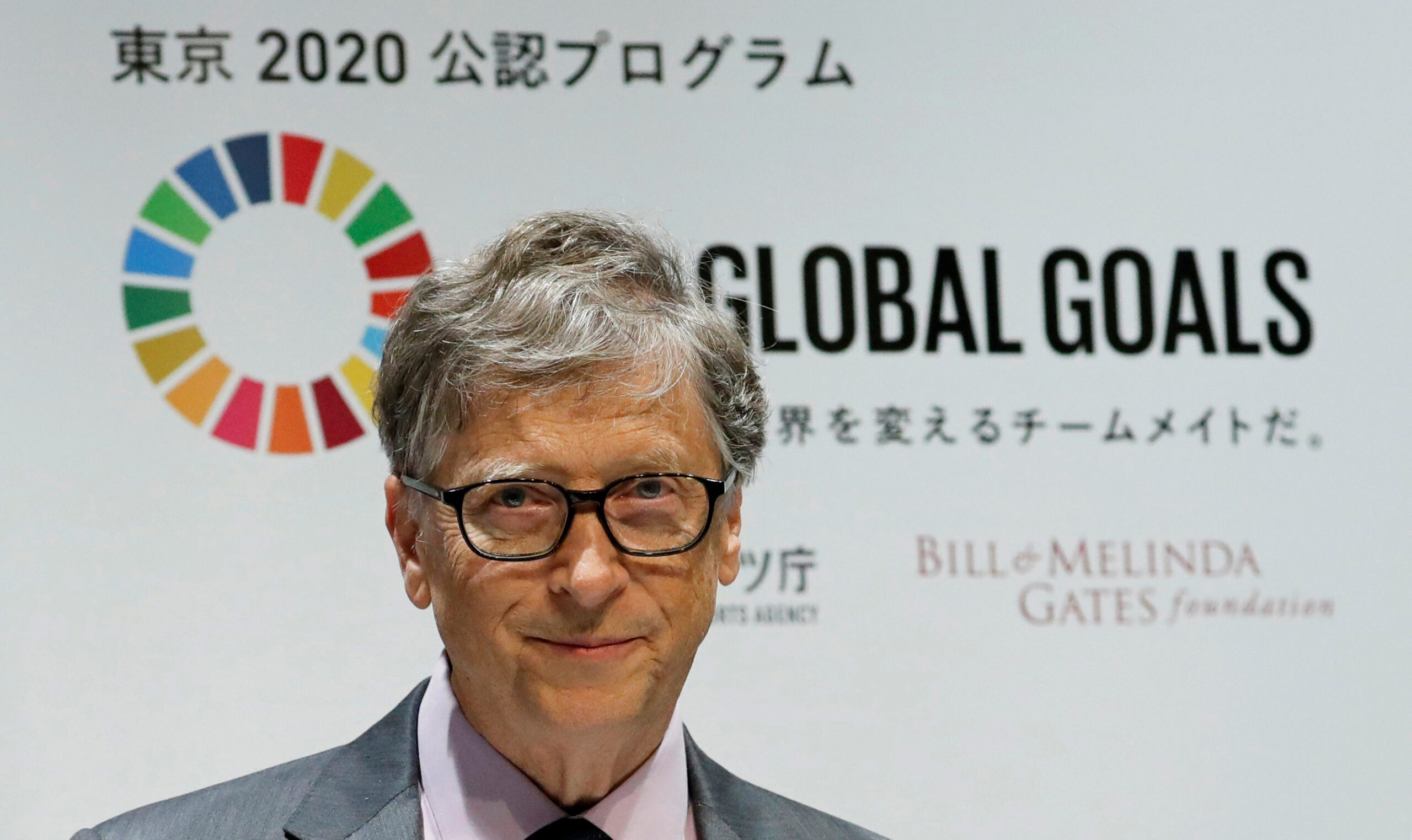 Bill Gates compra a la mexicana FEMSA, el 3.76% de las acciones de ...
