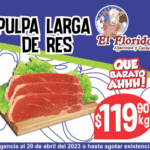 ZETA 300 X 250 V2 (SEM 16)