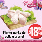 VIG 01 AL 02 DE MAYO 300X250 (1)