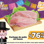 GENERICO 300X250 (4)