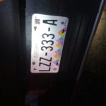 IMG-20260216-WA0257