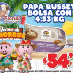 GIF 300X250 VERANO (14 AGOSTO AL 20 AGOSTO)