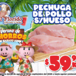GIF 300X250 VERANO (28 AGOSTO AL 03 SEPTIEMBRE)